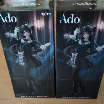 Ado Winter ver. 피규어 2개 세트