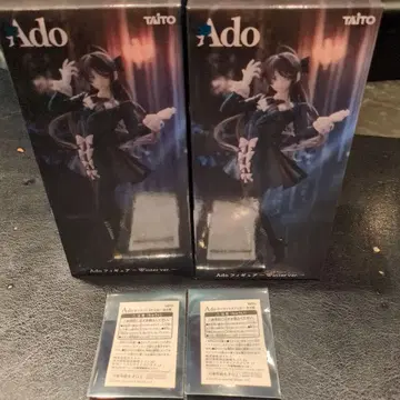 Ado Winter ver. 피규어 2체 세트 스티커 2장 포함