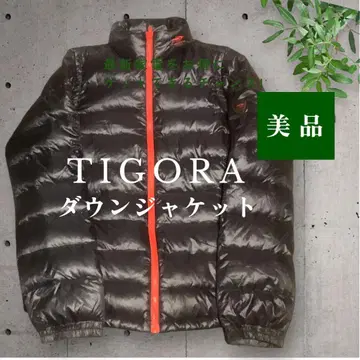 TIGORA 다운 자켓 블랙/레드 새상품급