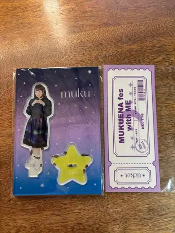 무쿠에나 아크릴 스탠드 초기