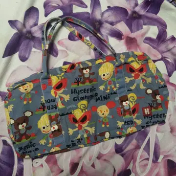 히스미니 보스턴 백