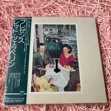 Led Zeppelin Presence 종이 자켓 SHM-CD