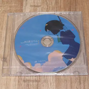 하루마키밥 혜택 제3의 심장