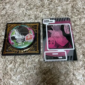 나루미 겐 생일 캔뱃지 아크릴 스탠드 2024