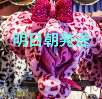 디즈니 레오파드 무늬 팬캡 핑크