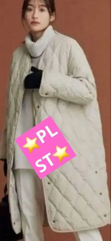컨디션 최상 PLST 플라스테 퀼팅 다운 코트 베이지 S