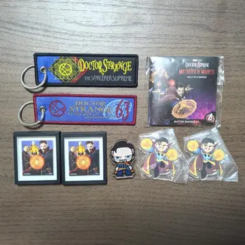 MARVEL 마블 닥터 스트레인지 세트