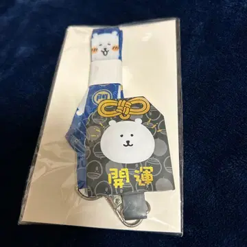 폰 탭 부착 넥스트랩