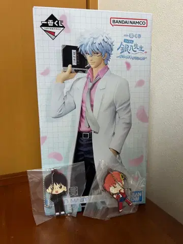 3년 Z반 긴파치 선생님 제일복권 A상 & H상