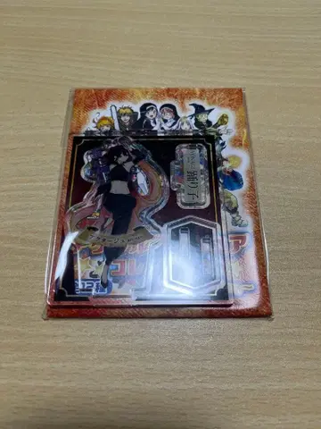 점프 아크릴 피규어 컬렉션 모험 액터쥬 요나기