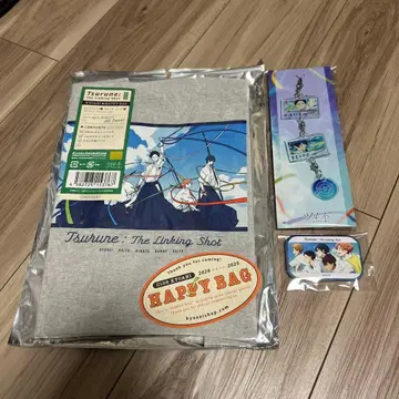 츠루네 c105 회장 한정판 해피 백