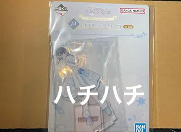 제일복권 아이돌 마스터 샤이니 컬러즈 모리노 린세 아크릴 스탠드상