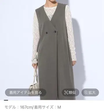 글로벌 워크 그레이 올인원