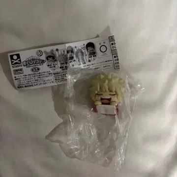 바쿠고 카츠키 오네무탄