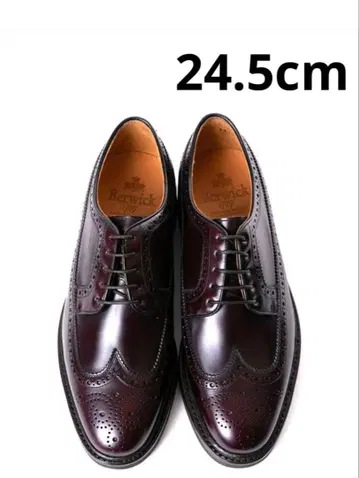 버윅 윙팁 5278ROVIBU 24.5cm