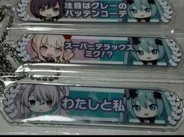 극장판 프로젝트 세카이 입장객 특전 16주차 아크릴 칭호 키링