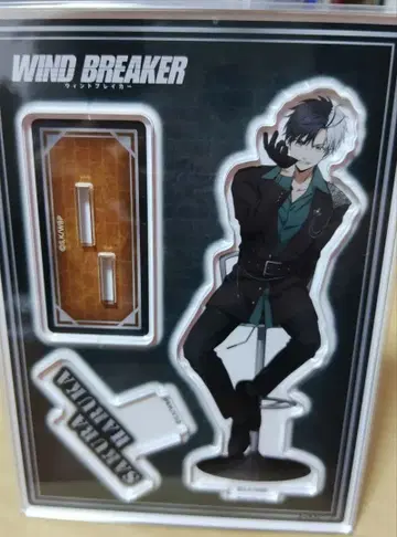 WIND BREAKER 사쿠라 하루카 아크릴 스탠드 로프트