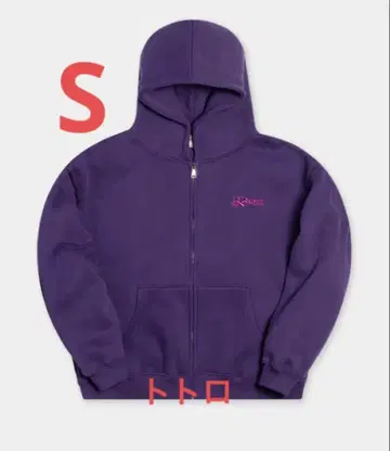 IDEASWAM OUROBOROS ZIP HOODIE Purple S