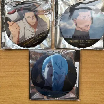 주술회전 명장면 컬렉션 캔뱃지 게토 스구루