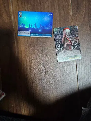 뱅드림 바이스 슈바르츠 묶음 판매