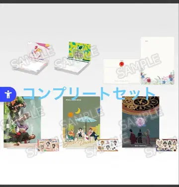 제일복권 Mrs.GREEN APPLE H상 문구류 전 6종 컴프