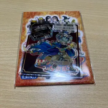 점프 아크릴 피규어 컬렉션 모험 Dr.stone 센쿠