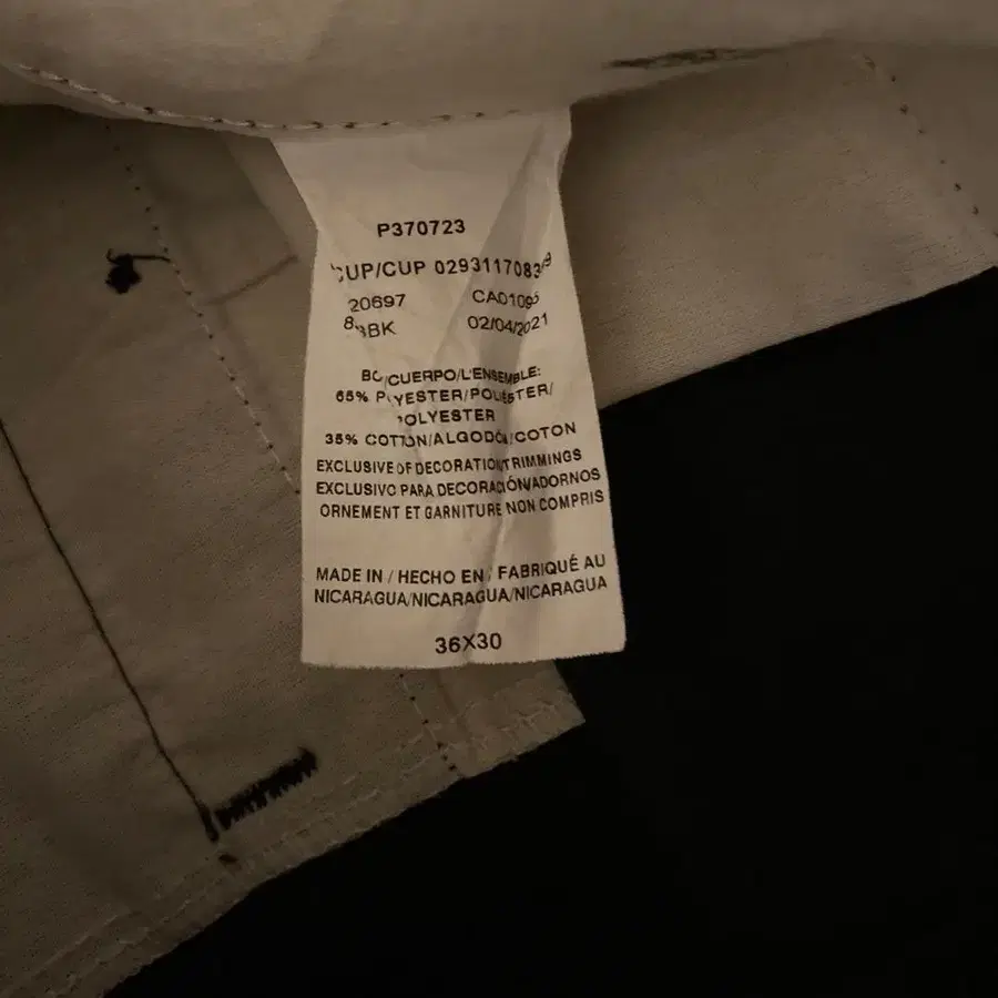 2번째 상품 이미지