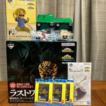 히로아카 1번 복권 라스트 원, F상, H상, I상, J상