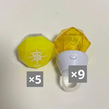 무쿠나기 아이나나 링 라이트