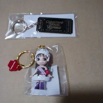 니시노 카나 키링