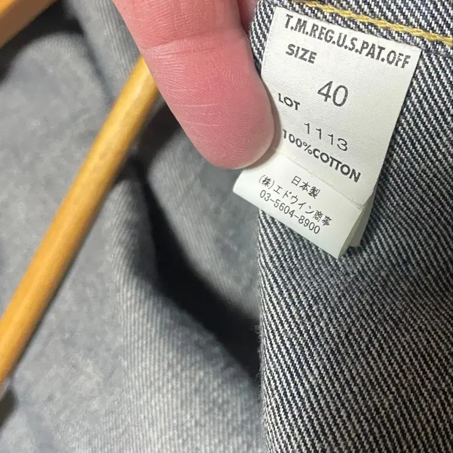 7번째 상품 이미지