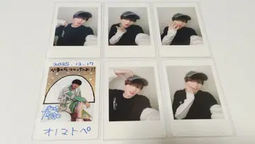 나나크로니클 모찌모찌 토라 하피카