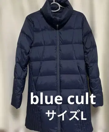 블루카르트 다운 코트 네이비 blue cult 사이즈 L