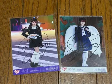 이코럽 저주해 저주해 오타니 에미리 친필 브로마이드