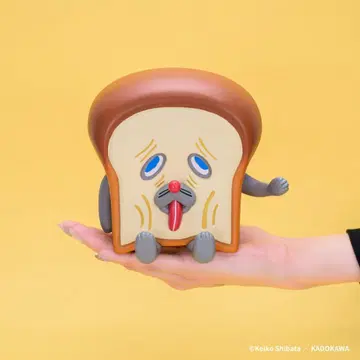 [설명 확인 필요] 빵도둑 저금통 맛없음