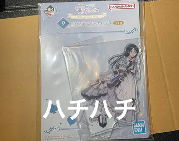 제일복권 아이돌 마스터 샤이니 컬러즈 미쓰미 유이카 아크릴 스탠드상