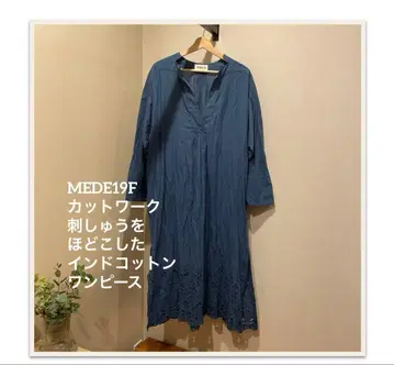 MEDE19F 컷워크 자수를 놓은 인도 코튼 원피스