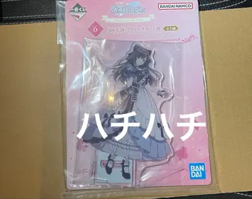 제일복권 아이돌 마스터 샤이니 컬러즈 츠키오카 코가네 아크릴 스탠드상