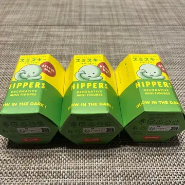 [ 미개봉 새상품 ] 스미스키 히퍼스 3개 세트