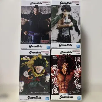 [ 미개봉 새상품 ] Grandista 4체 세트