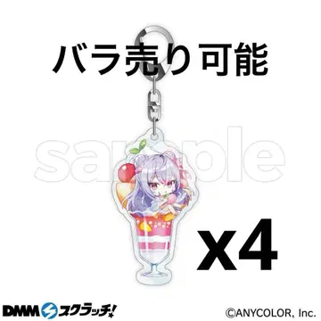 니지산지 아야카키 Summer D상 아크릴 키링 D-5 코즈에 모모네