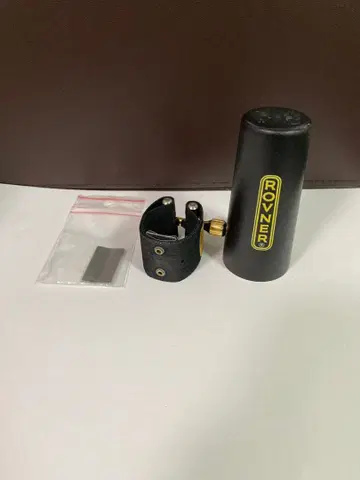 B 클라리넷 리가처 로브너 베르사