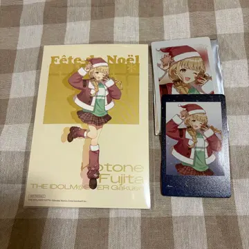 후지타 코토네 핸즈 혜택 사진풍 카드