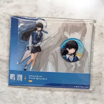 명조 로손 아크릴 스탠드