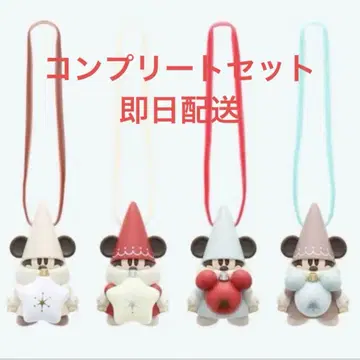 릴린린 캡슐 토이 가챠가챠 디즈니랜드