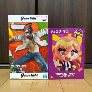 체인소 맨 피규어 grandista TOONIZE