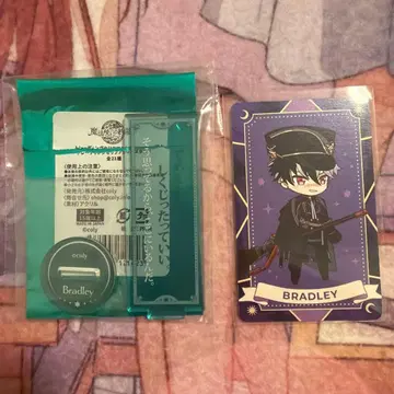 마법사의 약속 마호야쿠 6주년 대사 아크릴 스탠드 특전 브래드 리