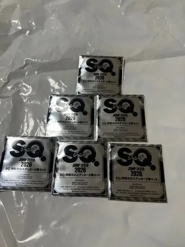 점프 페스타 점프 SQ 특제 홀로 스티커 6장 세트