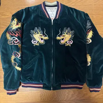 테일러 토요 스카잔 벨벳