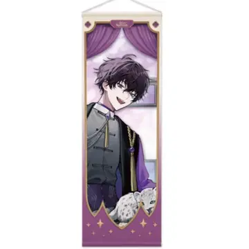 니지산지 7th Anniversary 하프 태피스트리 사에키 잇테츠